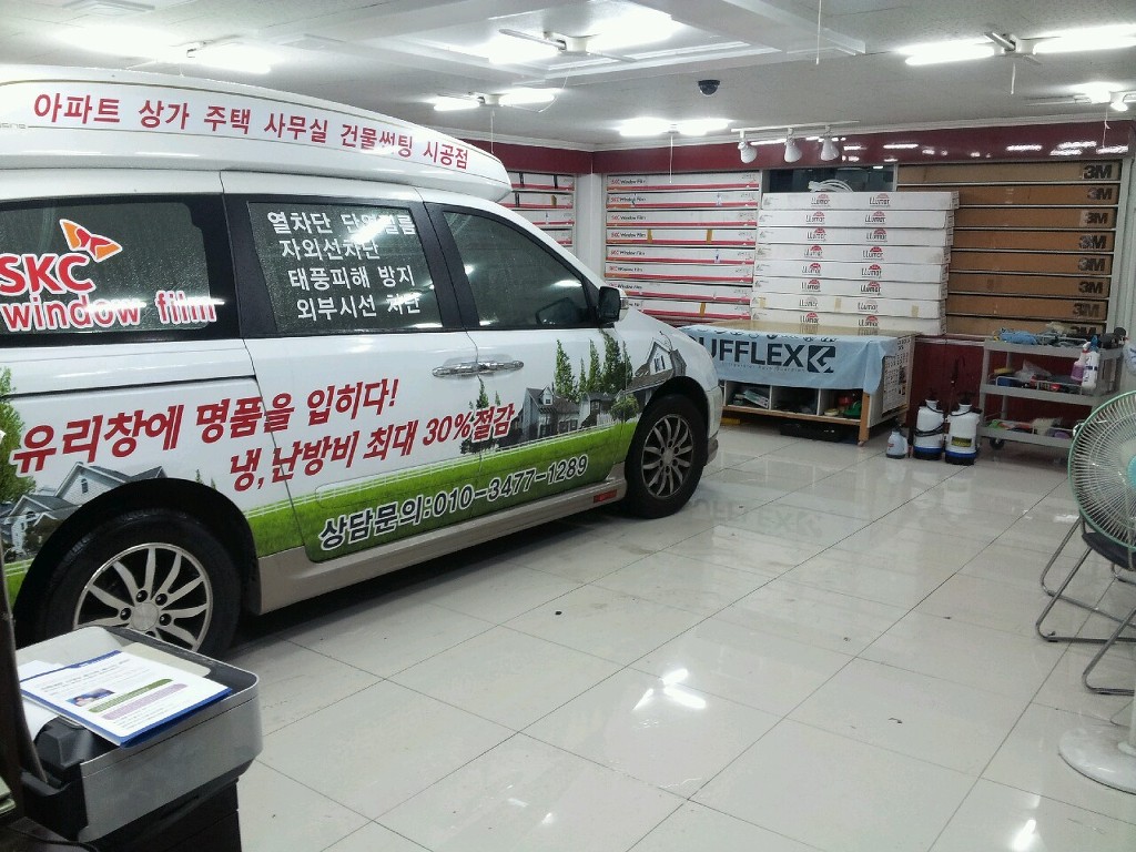 부경필름 이미지