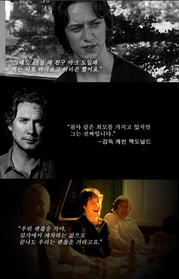 마약소굴에서 태어나고 자란아이 | 인스티즈