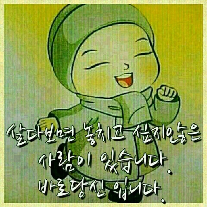 올리니 이미지