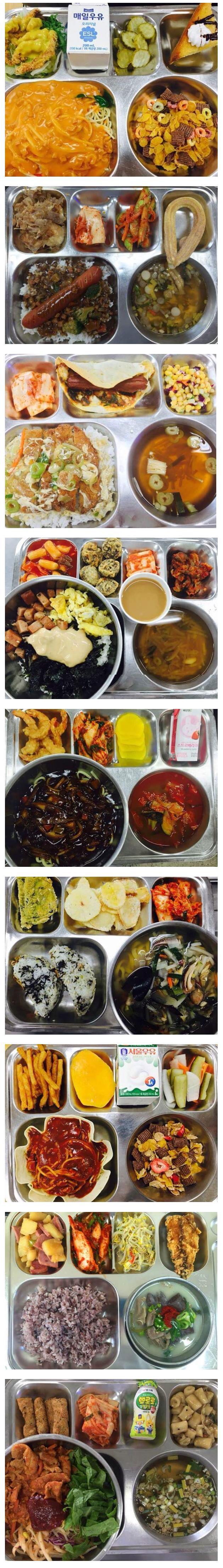 잠실고 급식.jpg | 인스티즈