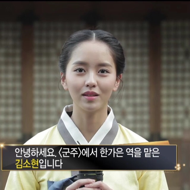 오늘자 앞머리 깐 김소현.jpgif | 인스티즈