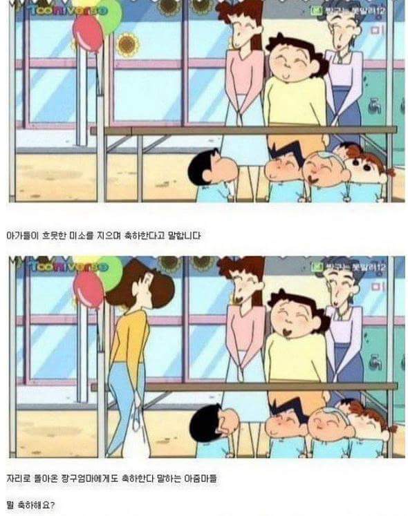 아버지..story | 인스티즈