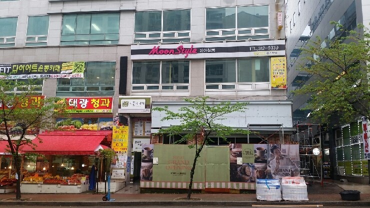 샵앤샵 이미지