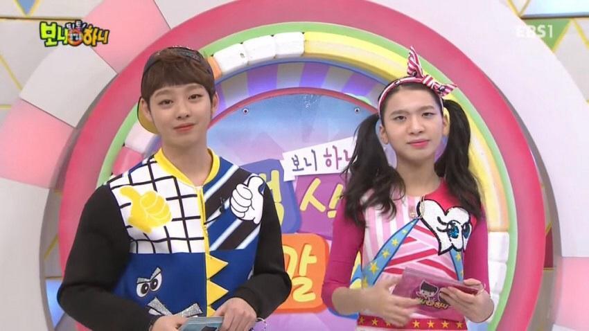 보니하니의 하니가 진짜 쩌는 이유.jpg | 인스티즈
