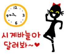 유상맘 이미지