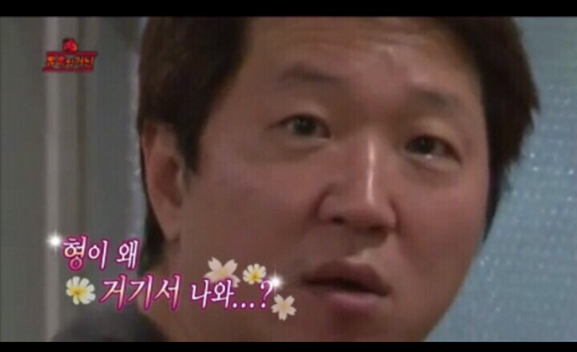 ???:형이 왜 거기서나와...? | 인스티즈
