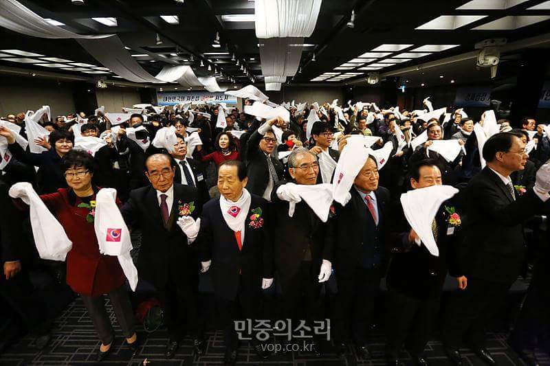 오늘자 반기문을 사랑하는 사람들의 모임 (반사모) 출정식 | 인스티즈