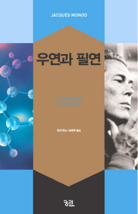 일하는여성아카데미 이미지