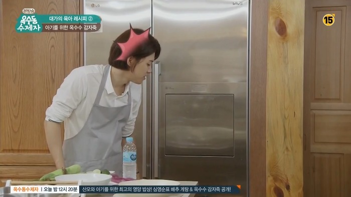 육아에 대한 마인드가 확실한 동호.jpg | 인스티즈