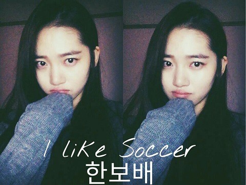 애교부리는 스톤나영.gif | 인스티즈