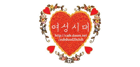 이 옷 다시 유행 돌아온다1 안돌아온다2 | 인스티즈