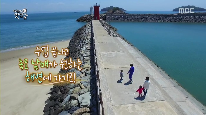 [무한도전] 사랑스러운 오빠 껌딱지 채희 | 인스티즈