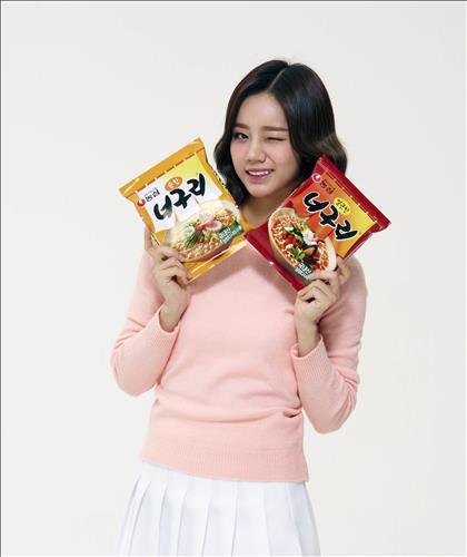 너구리같은 연예인만 찍는다는 광고.jpg | 인스티즈