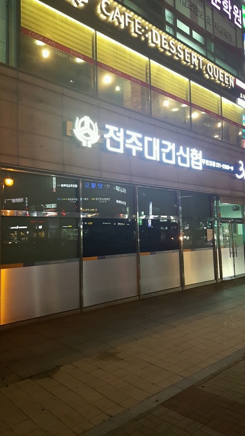표절게임 오버워치 | 인스티즈