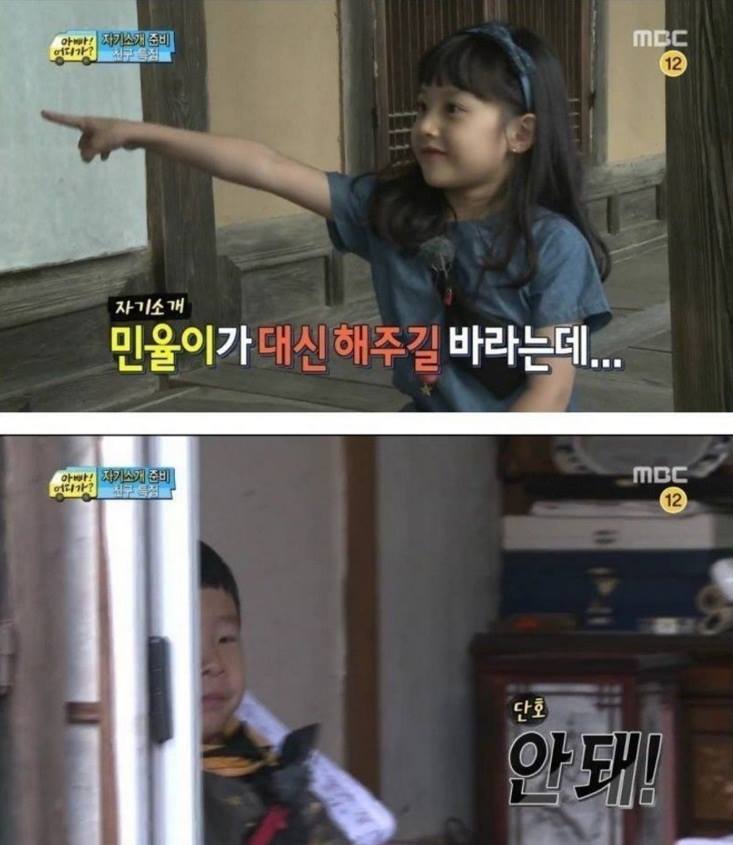 그렇게 이 아이는 10년 후 후회하는데.. | 인스티즈