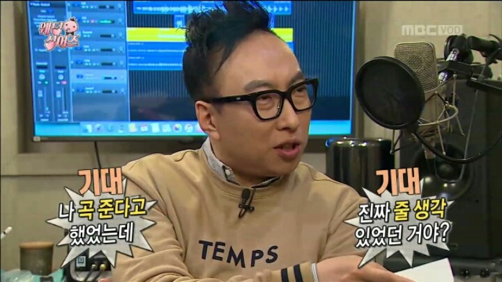 [무한도전] 좀처럼 예능에서 보기 드문 솔직&순수 캐릭터 장범준 | 인스티즈