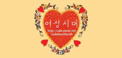 운동신경 드럽게 없는 사람들 살빼보겠다고 배드민턴칠때.jpg | 인스티즈