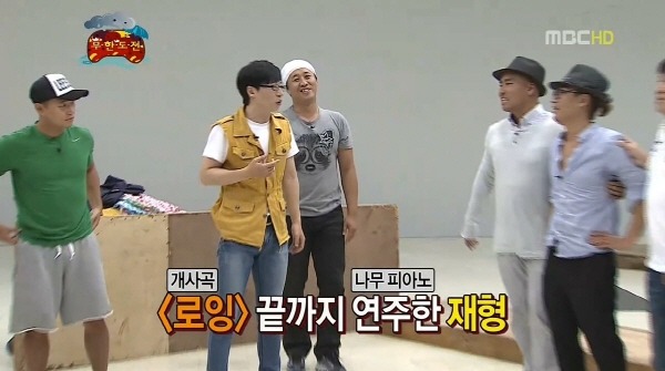 [무한도전] 엉망진창 몰래카메라 (발캡쳐주의) | 인스티즈