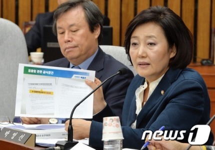 김성태 위원장이 말하는 청문회에서 잘한 의원 | 인스티즈