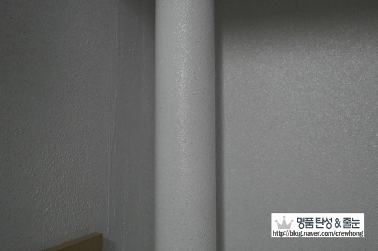명품줄눈 이미지