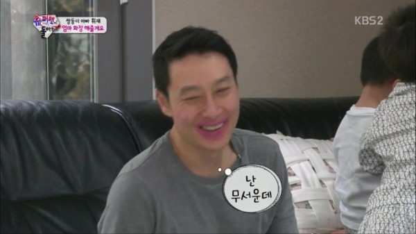 엄마 메이크업해주는 서언이 서준이 | 인스티즈