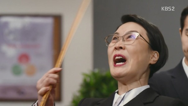 용케 안짤린 대기실 없애려는 김과장의 만행 | 인스티즈