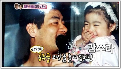 여자배우 어린시절 맞추기 | 인스티즈