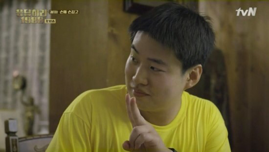 1988에서 은근히 눈이 자꾸만 가는 인물 &가족 관계도 | 인스티즈