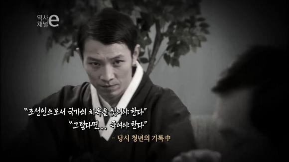 [역사채널e] 역사를 바꾼 한통의 전화 (소름주의) | 인스티즈