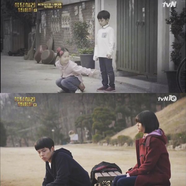 응답하라 1988 종영기념.. 덕선 ♡ 택이 gif 모음.. | 인스티즈