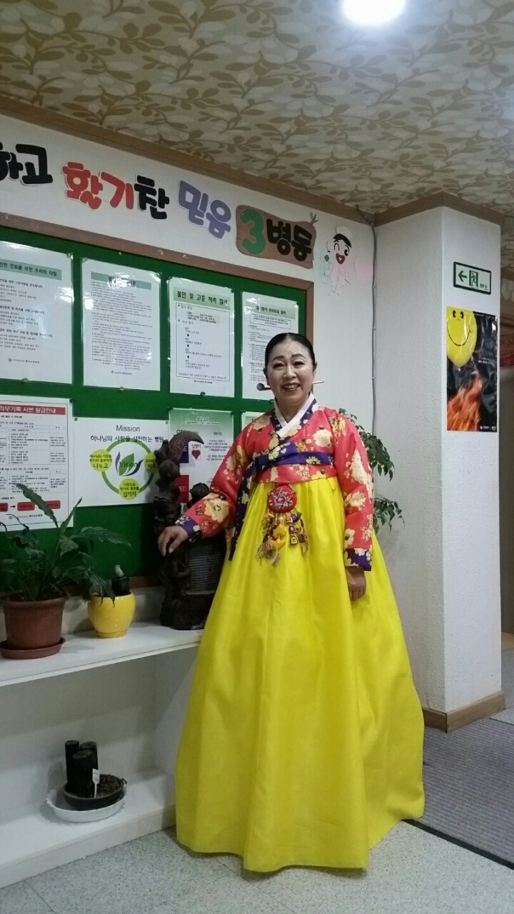 예지요양병원 이미지