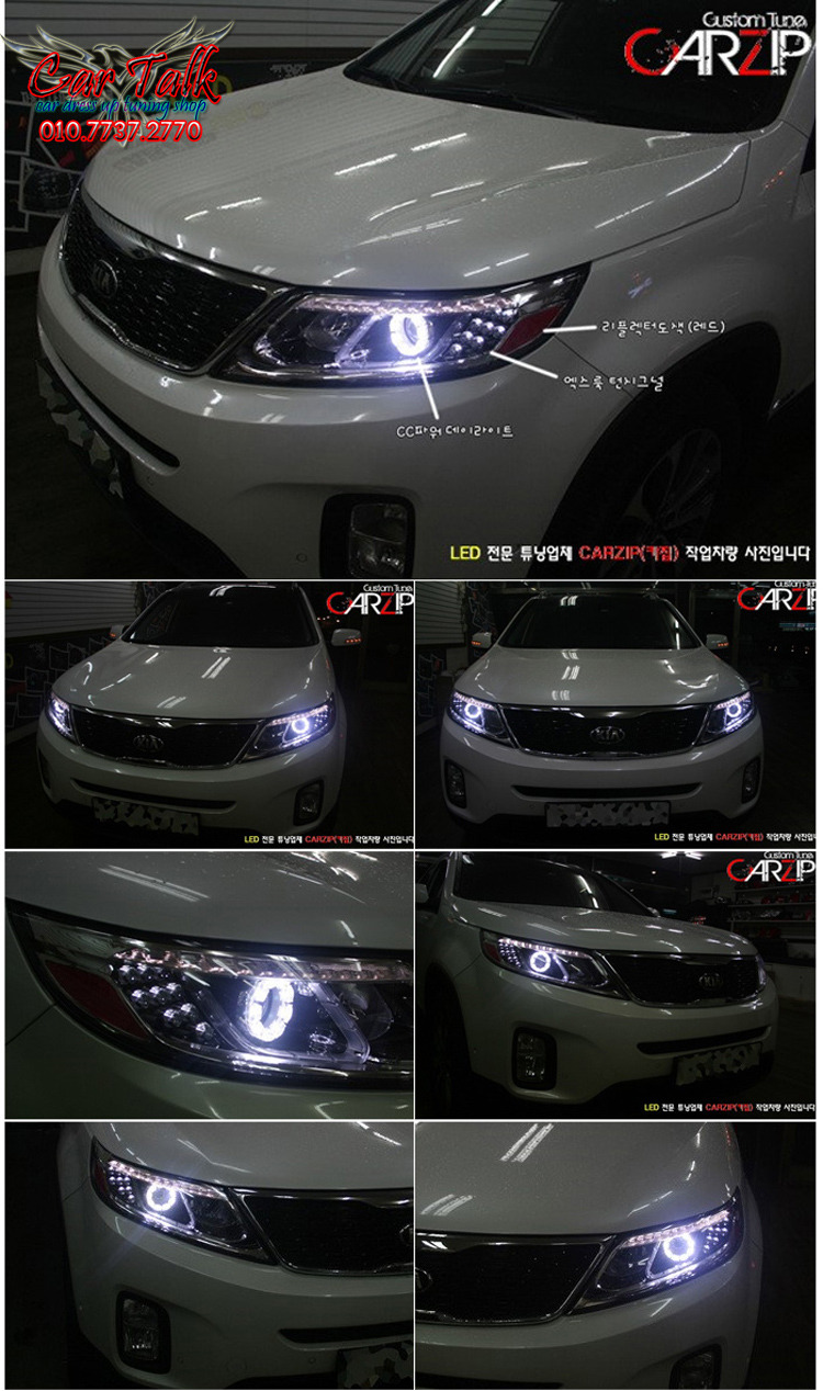 언양멀티샵 이미지