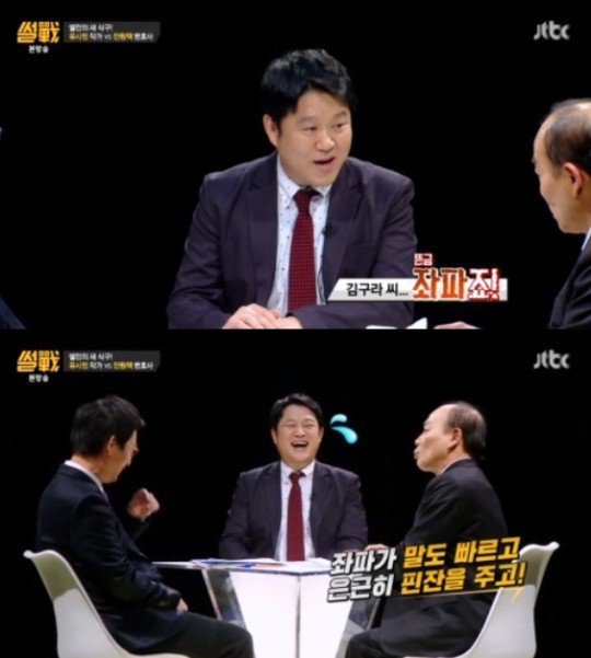 김구라가 유일하게 방송하며 멘트안치고 스루하게만드는 남자 | 인스티즈