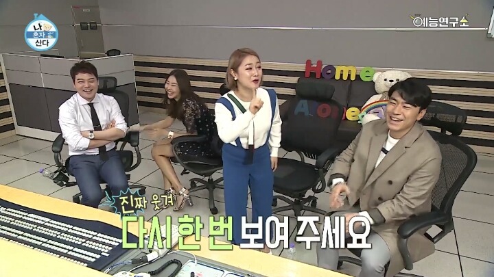 [나혼자산다] 윌슨 씻기는 전현무ㅋㅋㅋㅋㅋㅋㅋㅋㅋㅋㅋㅋ | 인스티즈