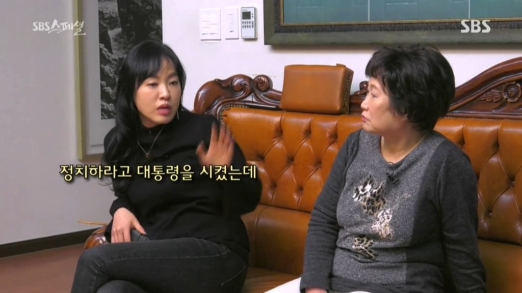 우리들 집안 풍경.jpg | 인스티즈
