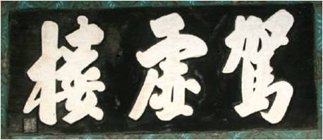 창암 이미지