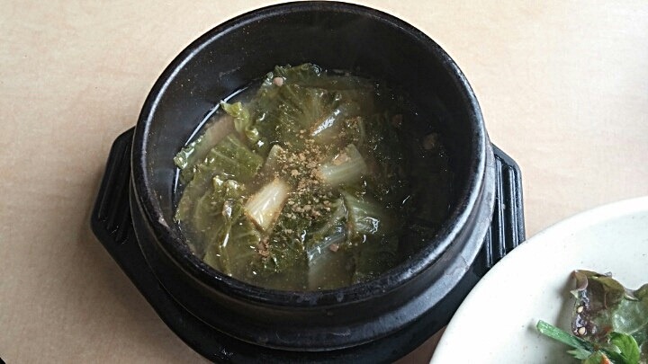 대전다정식당 이미지