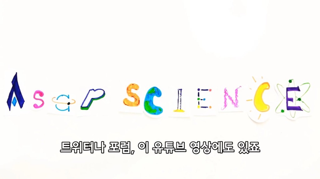 인터넷 악플러에 대한 분석.jpg | 인스티즈