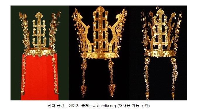 신라 22대 왕 지증왕 얼마나 알고 계시나요? | 인스티즈