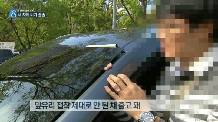 역대급 신차 불량 | 인스티즈