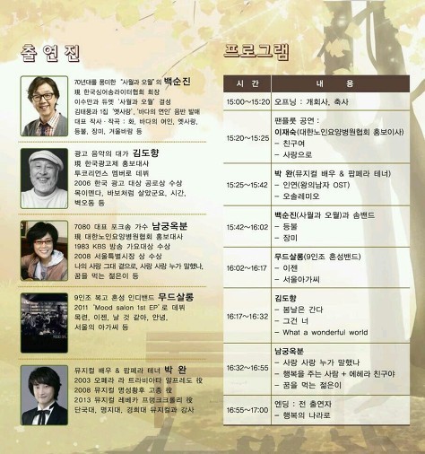 무드살롱 이미지