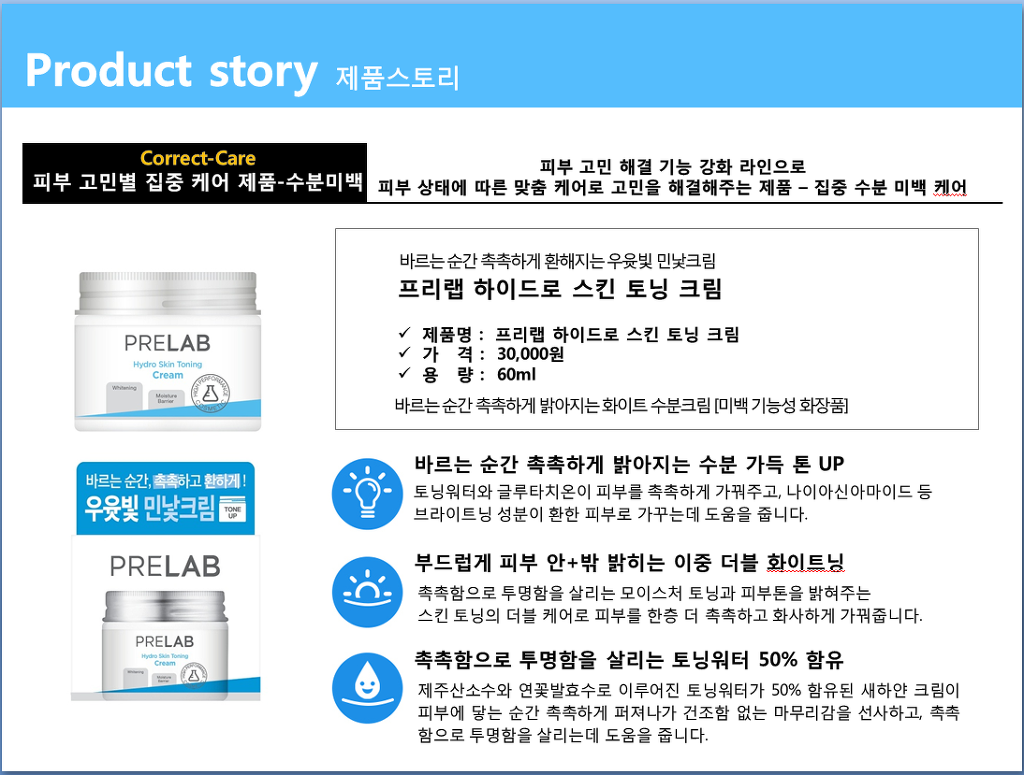 (주)플래닛 이미지
