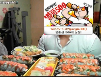 직업선택 | 인스티즈