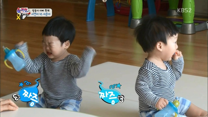 [슈퍼맨이돌아왔다] 작은병 하나때문에 싸우는 서언,서준이 | 인스티즈