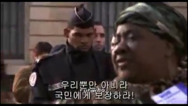 정부가 국민을 두려워하는 나라 프랑스의 복지 | 인스티즈