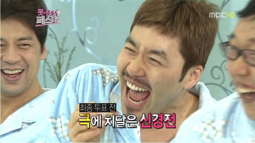 노홍철에게 극딜 당하는 이적.jpg | 인스티즈
