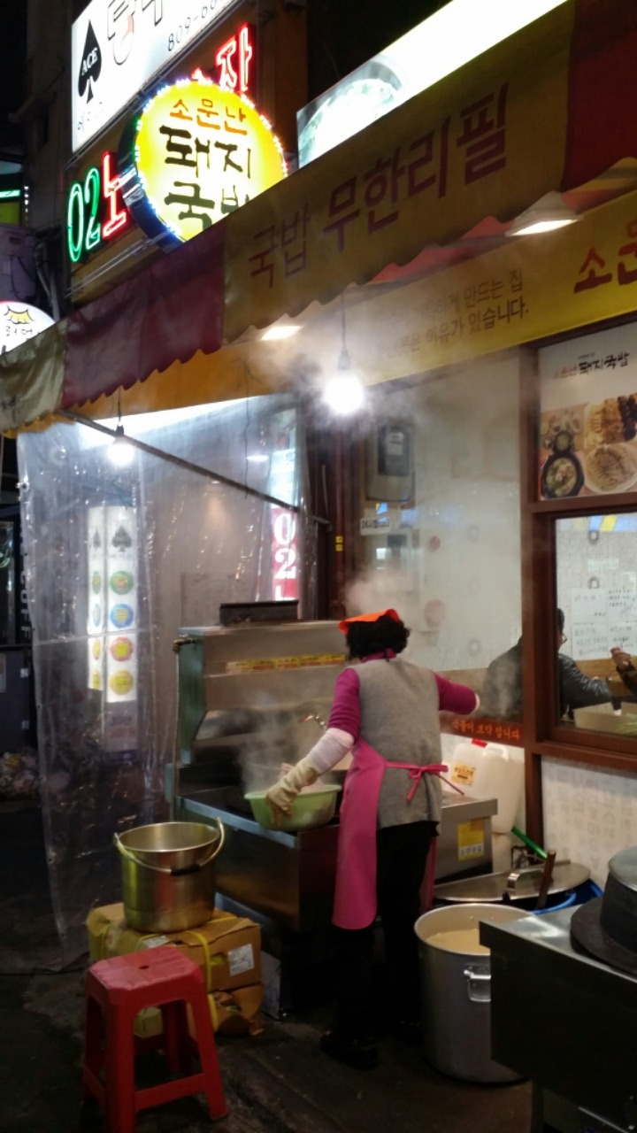 서면시장 이미지