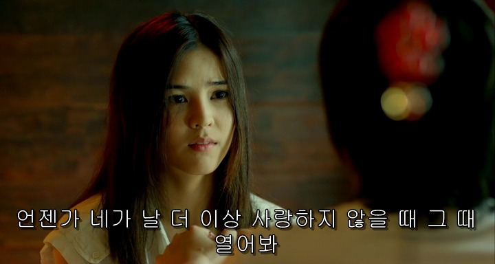 [영화] 룸메에서 3년차 커플로.. 잘생쁨 애인 때문에 불안한 장거리 연애가 시작되다!＜Yes or No 2＞1 | 인스티즈