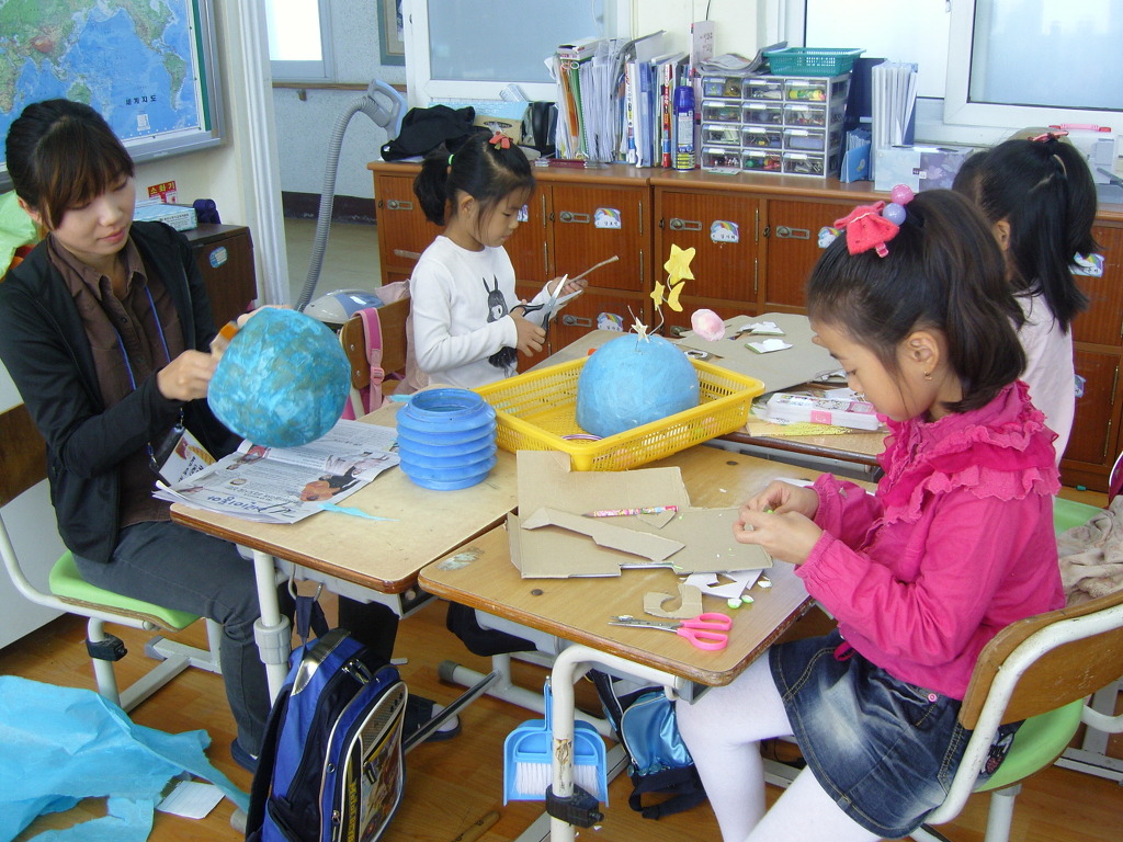 보길초등학교 이미지