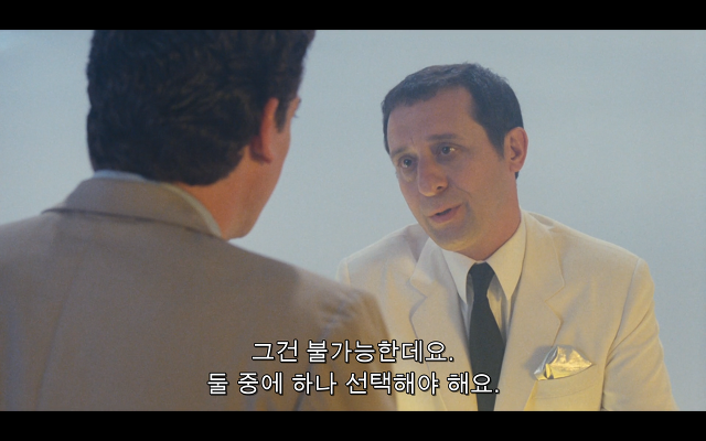 로다주의 89년도 로맨틱 코메디 영화 [알렉스두번죽다/Chancesare] 01 | 인스티즈